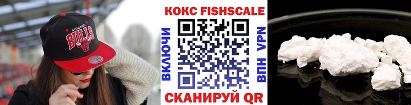 Героин Нальчик