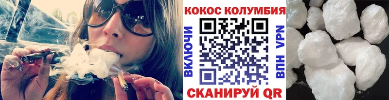 Кокаин Перу  Нальчик 