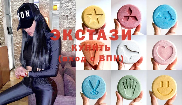 наркотики Надым