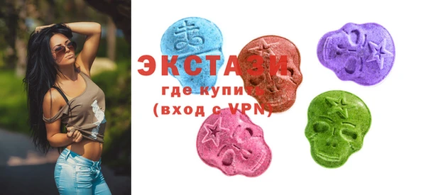 наркотики Надым