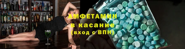 наркотики Надым