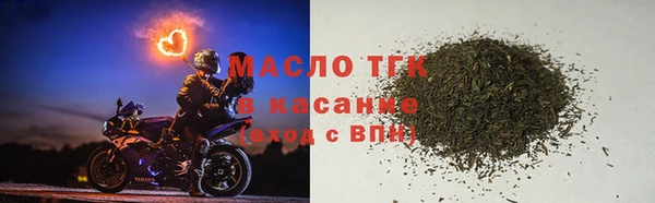 наркотики Надым