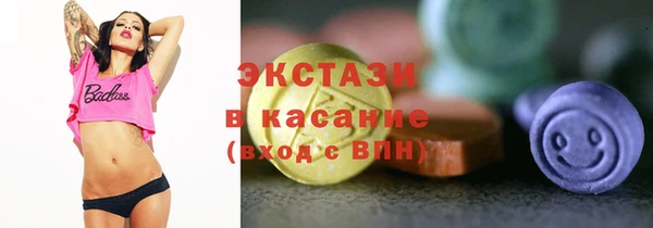 наркотики Надым