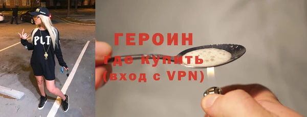 наркотики Надым
