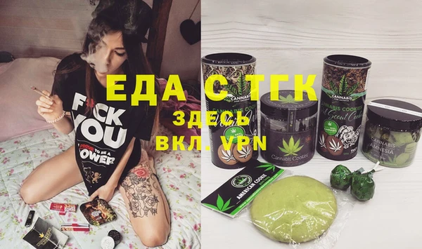 наркотики Надым