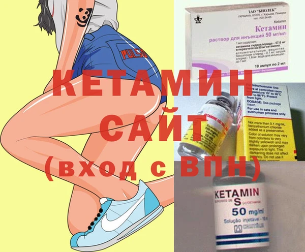 наркотики Надым
