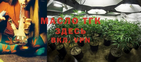 ALPHA-PVP Навашино