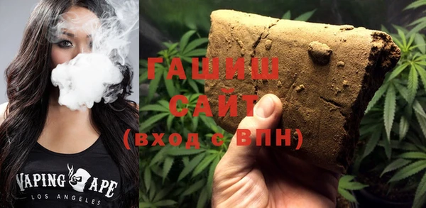 наркотики Надым