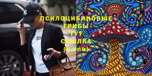 наркотики Надым