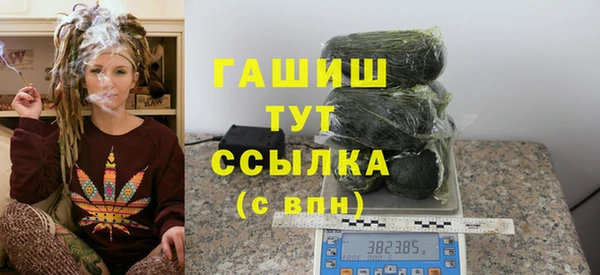 наркотики Надым