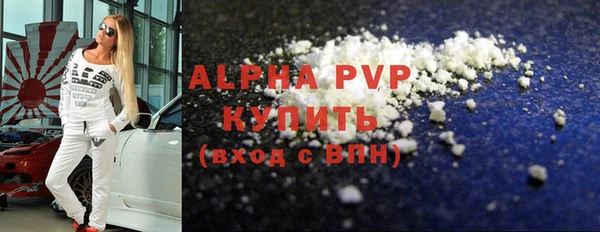 наркотики Надым
