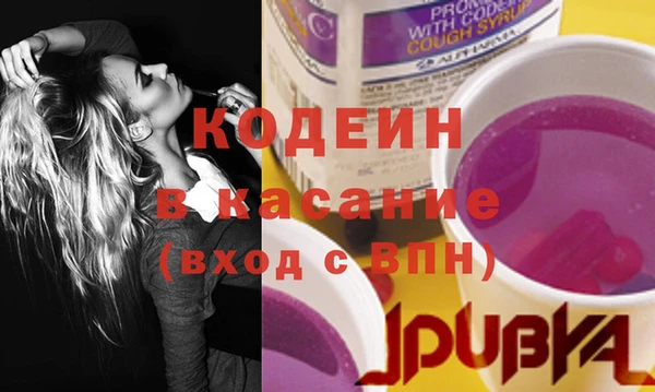 наркотики Надым