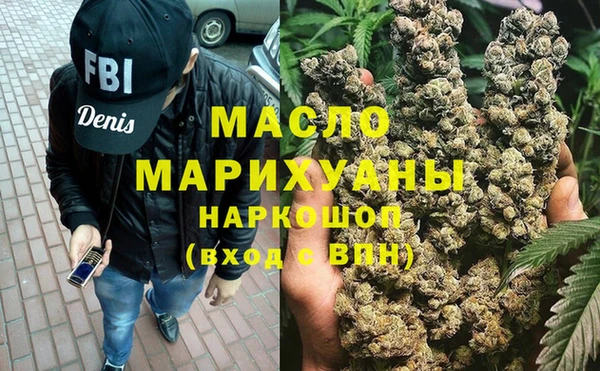 ALPHA-PVP Навашино