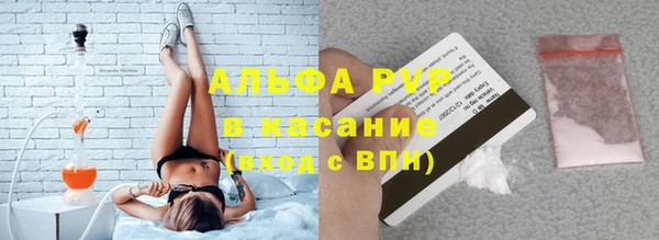 наркотики Надым