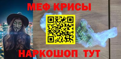 ПСИЛОЦИБИНОВЫЕ ГРИБЫ Новозыбков