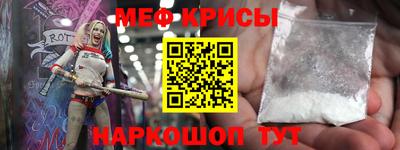 гидра Новодвинск
