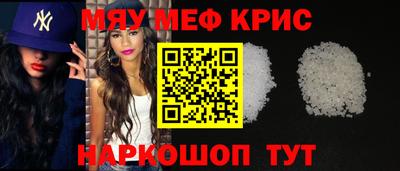 гидра Новодвинск