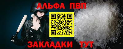 ПСИЛОЦИБИНОВЫЕ ГРИБЫ Новозыбков