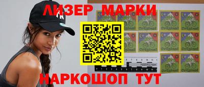 ПСИЛОЦИБИНОВЫЕ ГРИБЫ Новозыбков