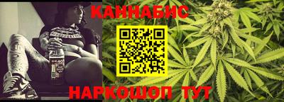 ПСИЛОЦИБИНОВЫЕ ГРИБЫ Новозыбков
