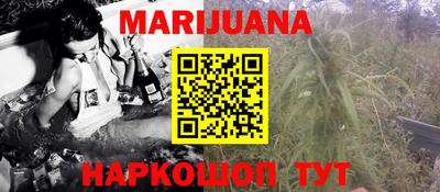 ПСИЛОЦИБИНОВЫЕ ГРИБЫ Новозыбков