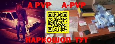 ПСИЛОЦИБИНОВЫЕ ГРИБЫ Новокубанск