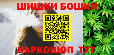ПСИЛОЦИБИНОВЫЕ ГРИБЫ Новокубанск