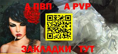 ПСИЛОЦИБИНОВЫЕ ГРИБЫ Новокубанск