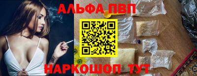 ПСИЛОЦИБИНОВЫЕ ГРИБЫ Новозыбков