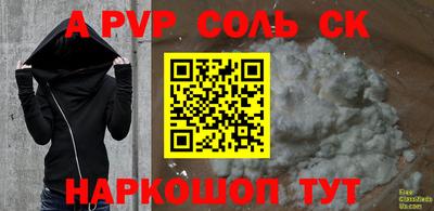 ПСИЛОЦИБИНОВЫЕ ГРИБЫ Новокубанск