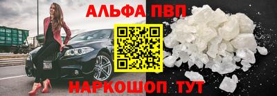 ПСИЛОЦИБИНОВЫЕ ГРИБЫ Новокубанск
