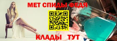 ПСИЛОЦИБИНОВЫЕ ГРИБЫ Новозыбков