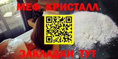 гидра Новодвинск