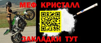 ПСИЛОЦИБИНОВЫЕ ГРИБЫ Новозыбков