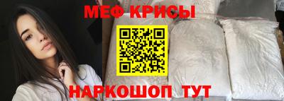ПСИЛОЦИБИНОВЫЕ ГРИБЫ Новозыбков