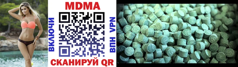 MDMA VHQ  hydra ТОР  Нальчик  цена  