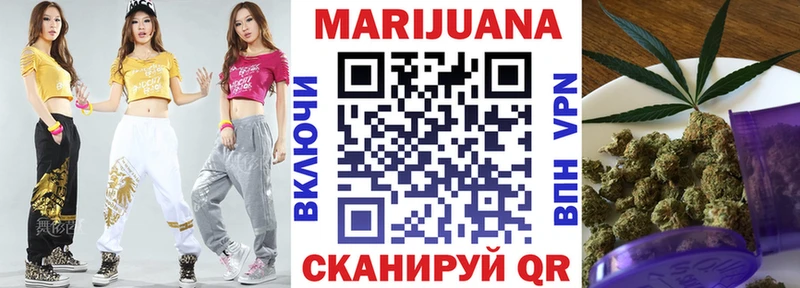 hydra сайт  Нальчик  Шишки марихуана THC 21% 